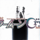 Illustration for article titled iSailor Moon Crystal/i iS3/i, Episode 1: The Complaints Were Heard